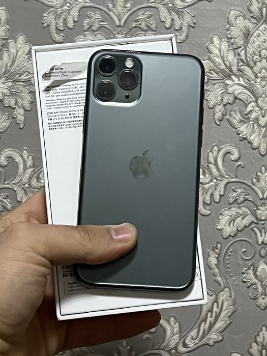 Iphone 11 pro ideal