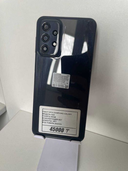 Samsung Galaxy A23 4/64gb