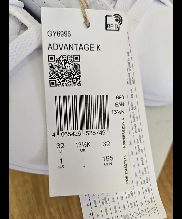 Нови детски маратонки Adidas  26,29,31,32,33