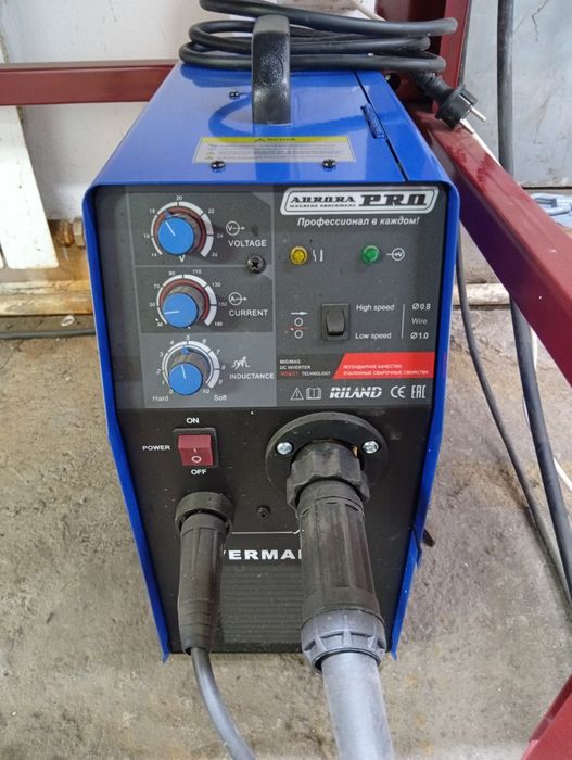 СВАРКА Аврора ПРО Кемпинг