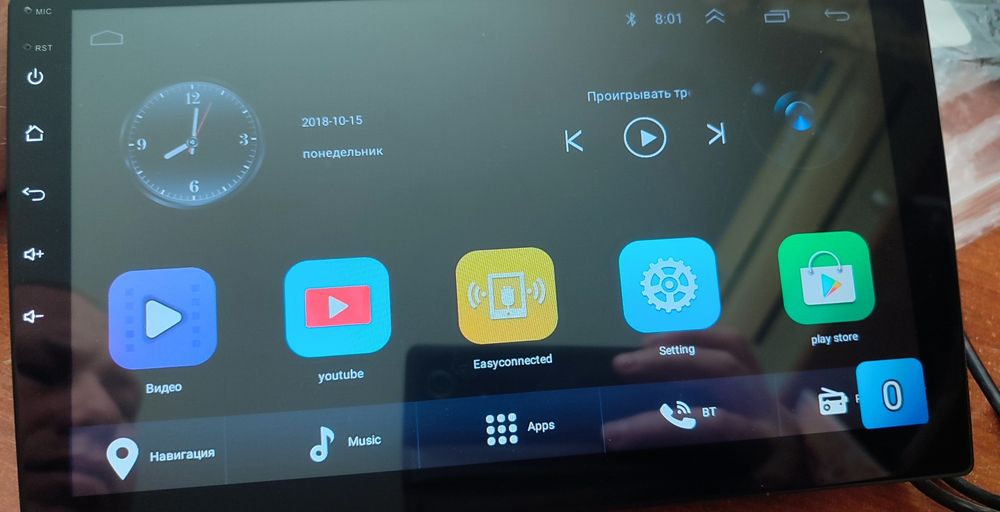 Android магнитофон