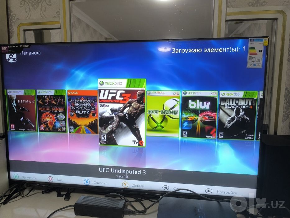 X box sotiladi holati zor