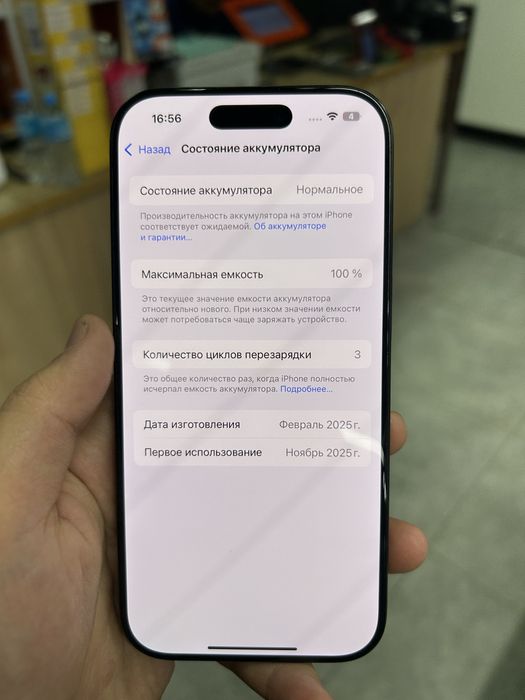 Iphone 16 pro 256 black titanium