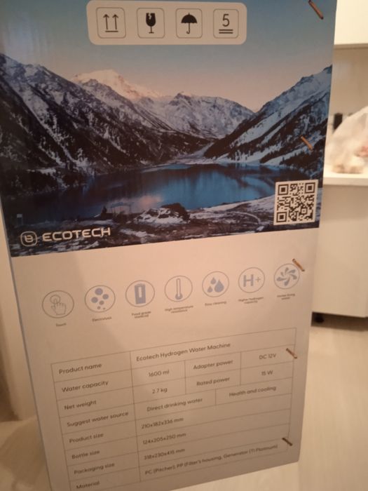 Ионизатор воды новый