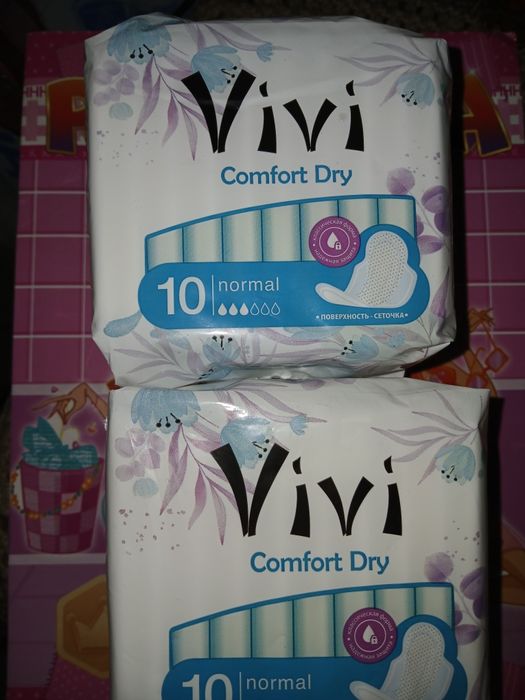 Продам! Новый. Прокладки. Ул. Валиханова167