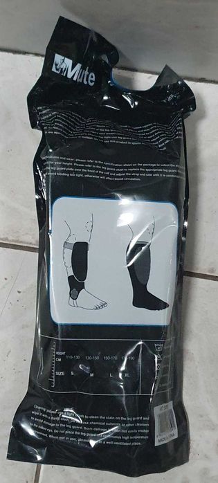 Футболни кори, калци и волейболни наколенки