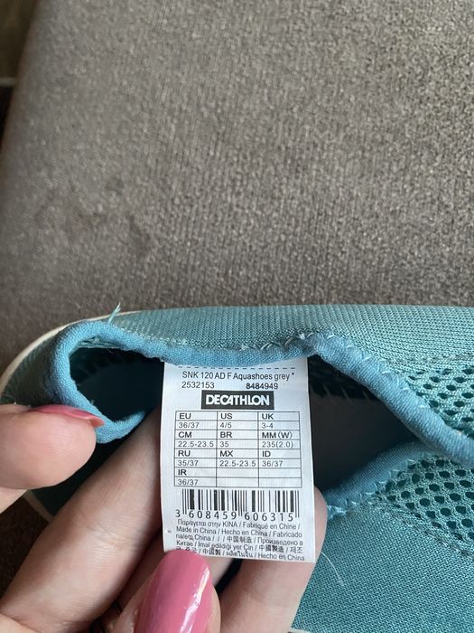 Аква обувки SUBEA 36/37 размер