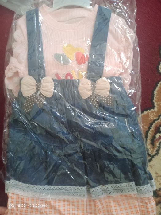 Киым кешек сатамын