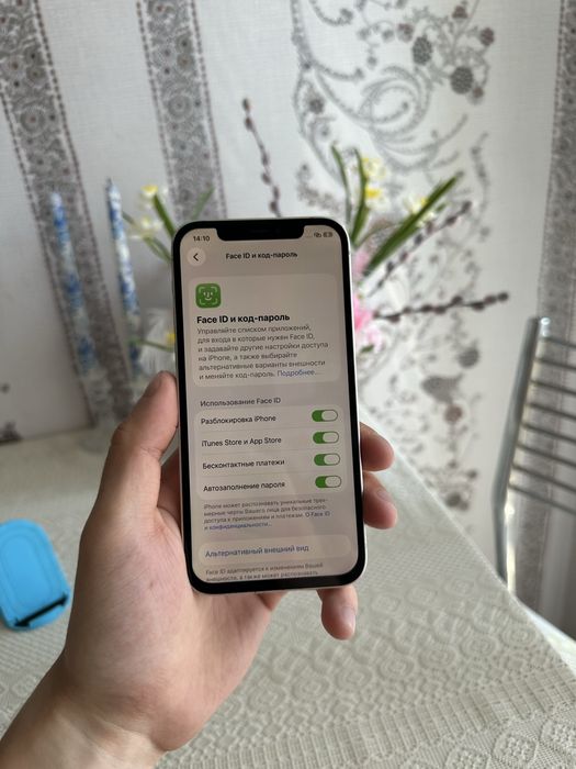 Iphone 12 (128 gb) айфон