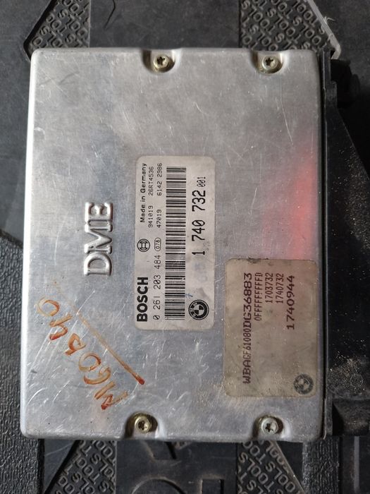 Продам ЭБУ на БМВ е38 м60 б40 "DME"