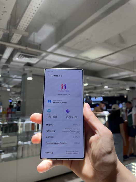 RedMagic 10 Pro