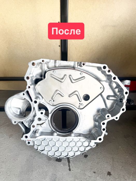 Akvablasting sotiladi