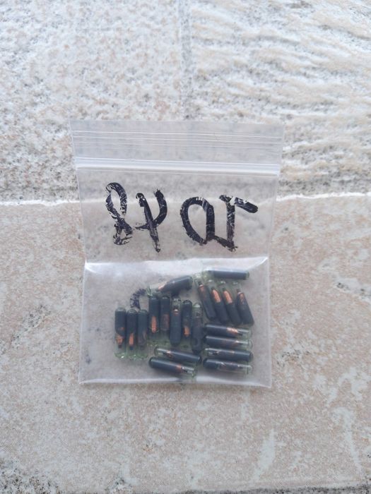 Транспондер- ID 48