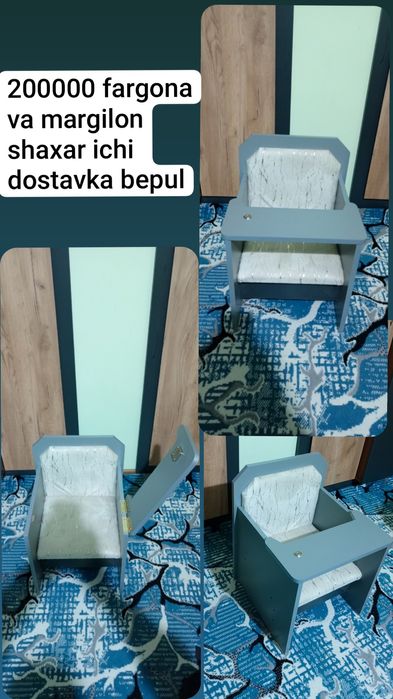 Stulcha bolalar uchun