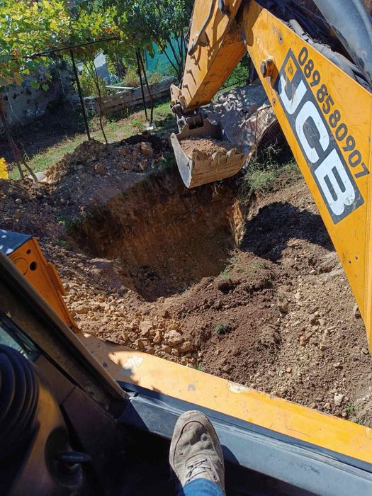 Услуги с комбиниран багер