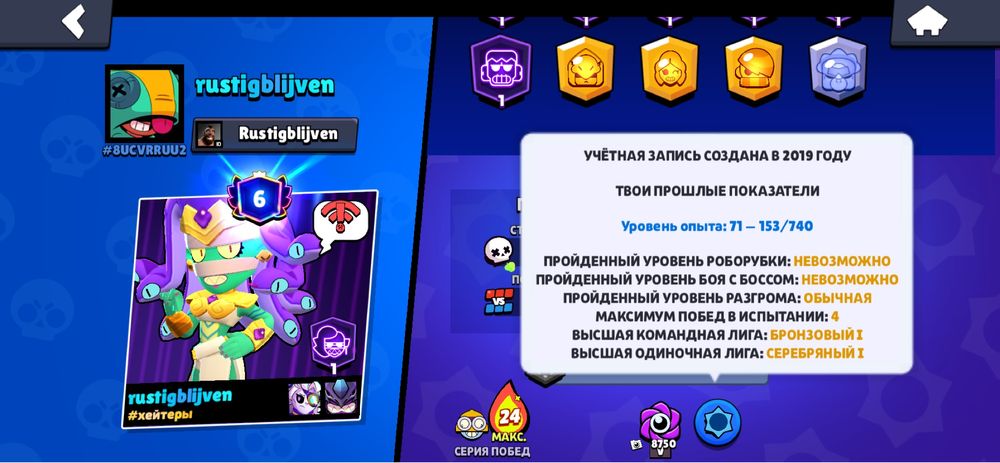 Кайф акк 1500 есть торг