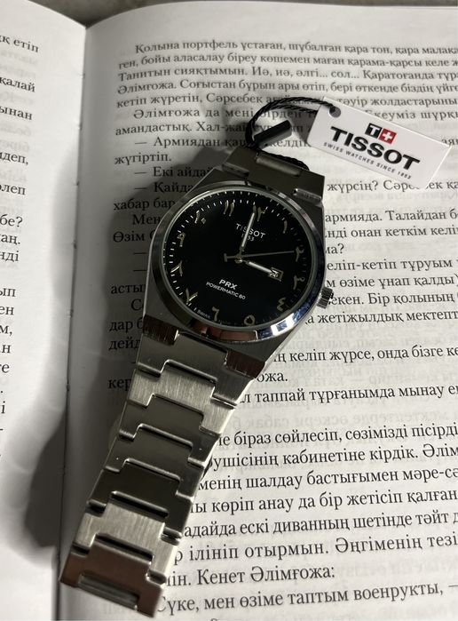 Мужские часы Tissot prx