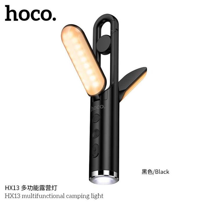 Hoco HX13 Outdoor Lamp Многофункциональная походная лампа для кемпинга