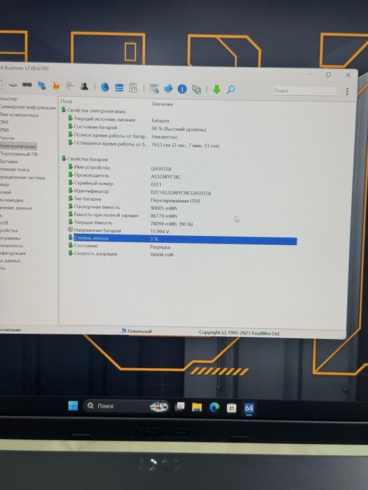Asus tuf a16 R7 7735hs ddr5 8gb 512ssd rx7600 8gb 16wuxga ips 240hz