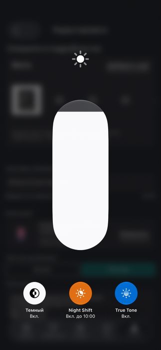 iPhone 15 pro max 256