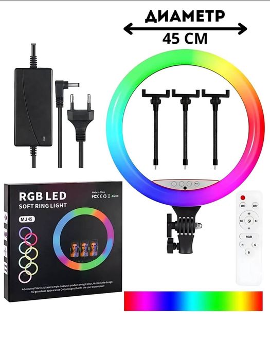 RGB Led Ring Lighting – Professisonal Lampa Stoykasi Bilan (optom)