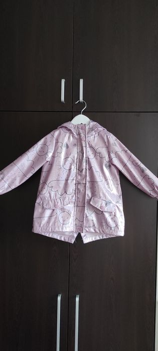 Яке за дъждовно време