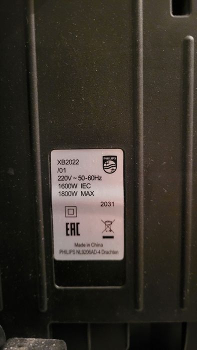 Пылесос Philips xb2022