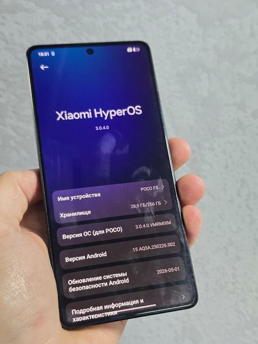Xiaomi Poco F5 12/256