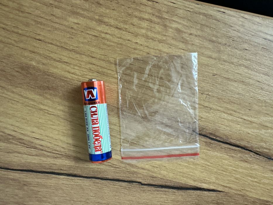 Зип пакеты разных размеров