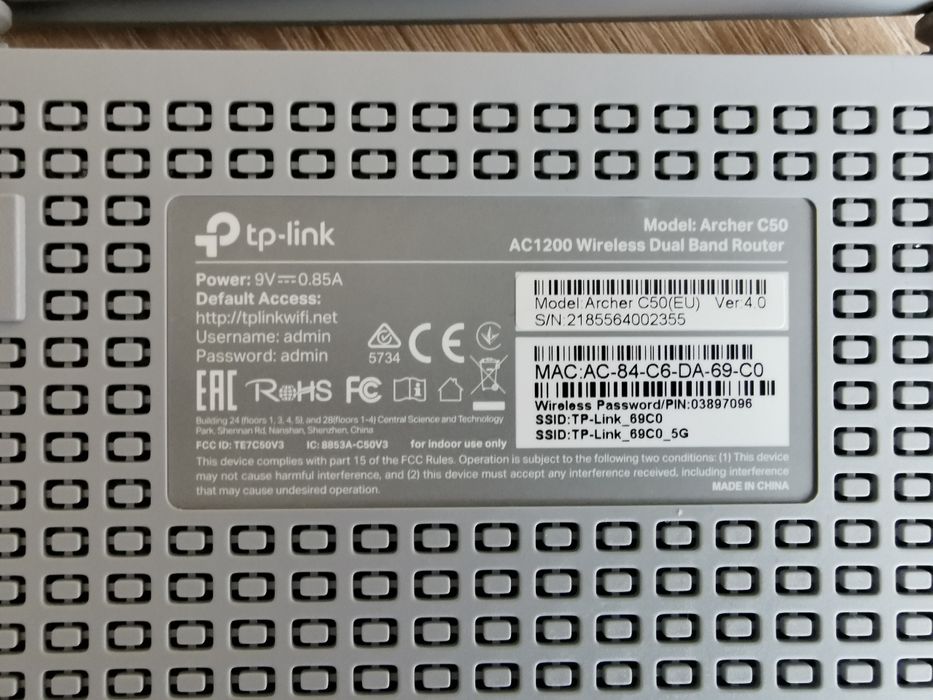 Рутер двубандов Wireless