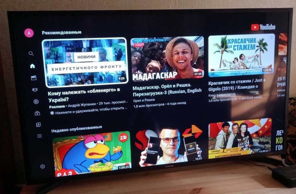 Ремонт телевизор 8мкр ,Остановка Рахат