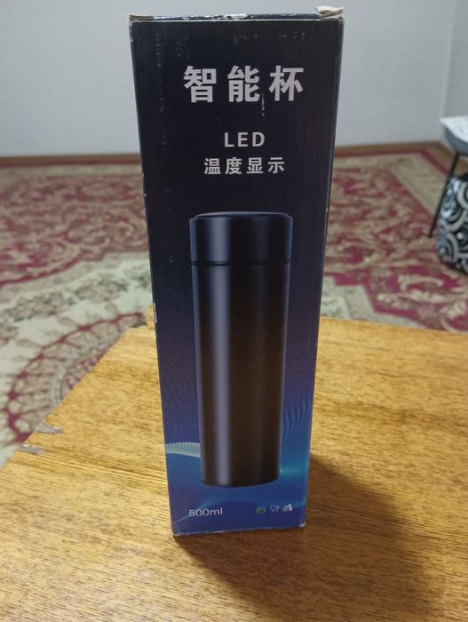 Продам термос 500 мл