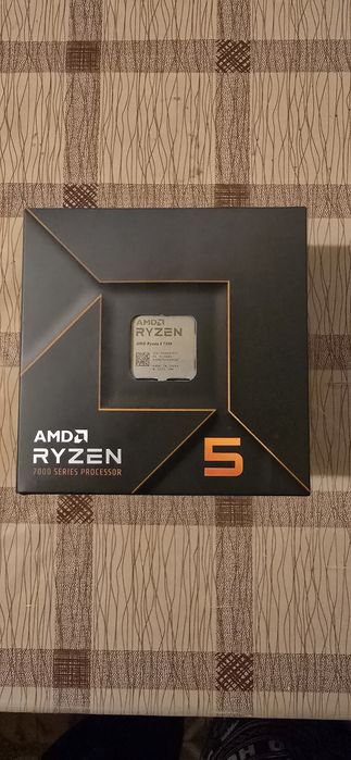Vand Procesor Ryzen 5 7600 (Sigilat)
