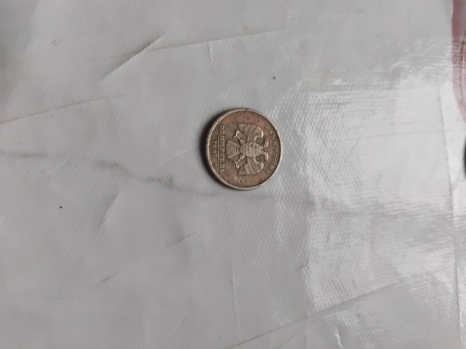 Редкие старые монеты