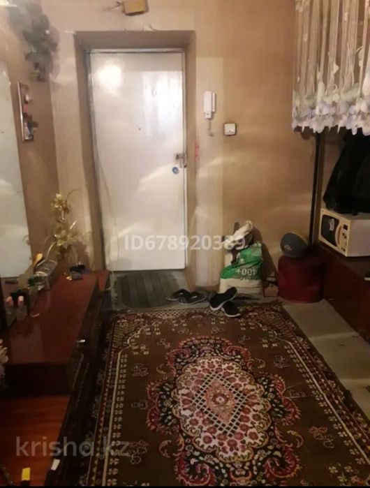 Продаётся 3х комнатная квартира