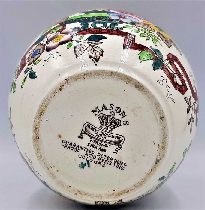 Splendid vas decorativ vechi MASON'S Marea Britanie - de colectie !