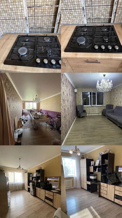 Уборка/уборщица/клининг