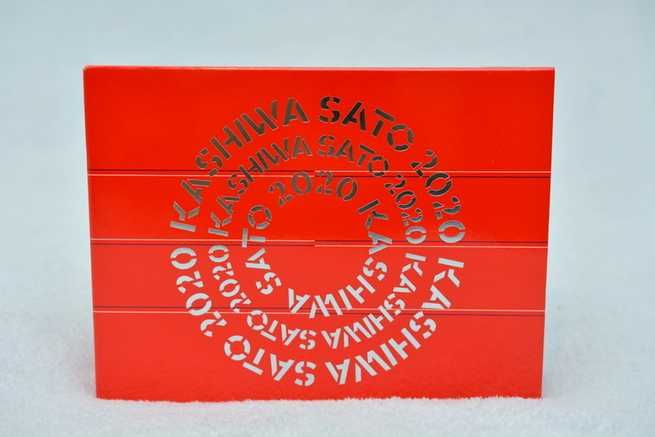 Ceas G-Shock - Limited edition - Nou, nefolosit