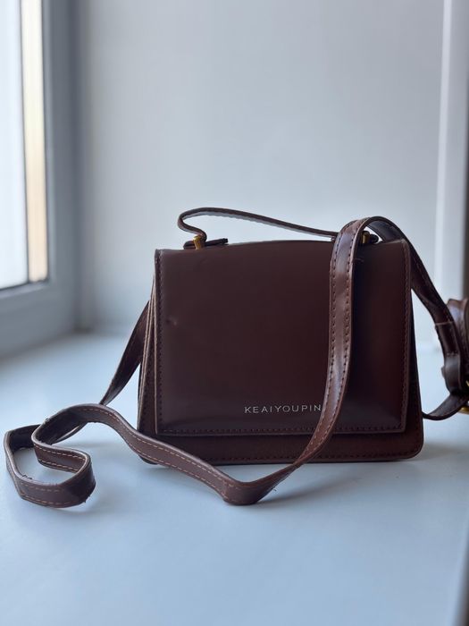 Сумка-чемодан мессенджер через плечо