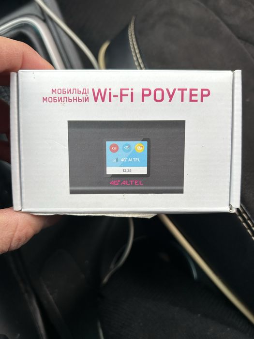 Роутер Wi-Fi мобильный