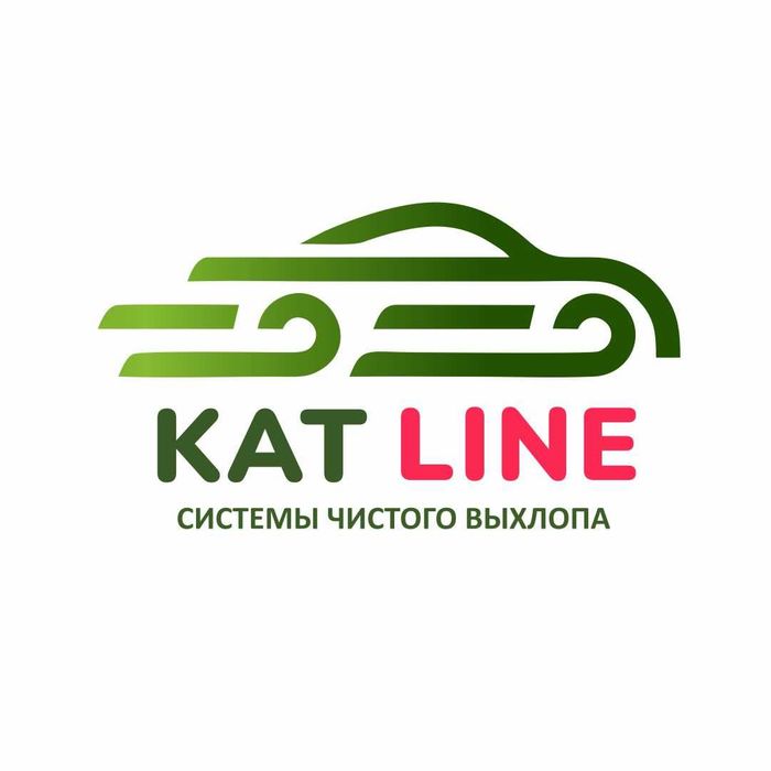 Катализатор универсальный 100×100 мм · KAT LINE · Алматы
