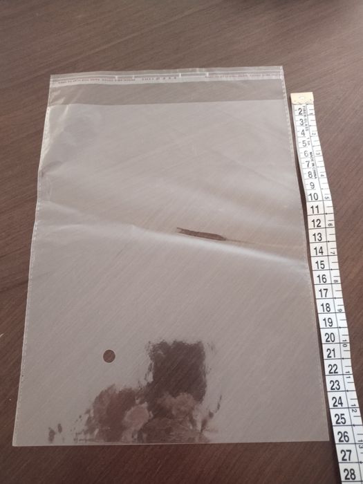 Упаковочные пакеты