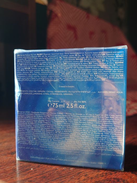 Oriflame original made in Poland