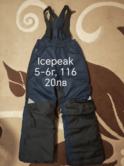 Детски дрехи 6 години