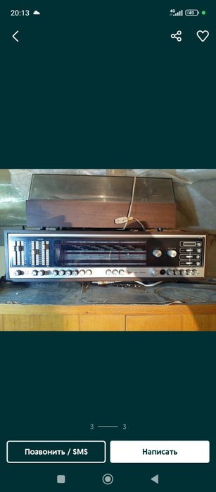 Продам Радиола Мелодия 104