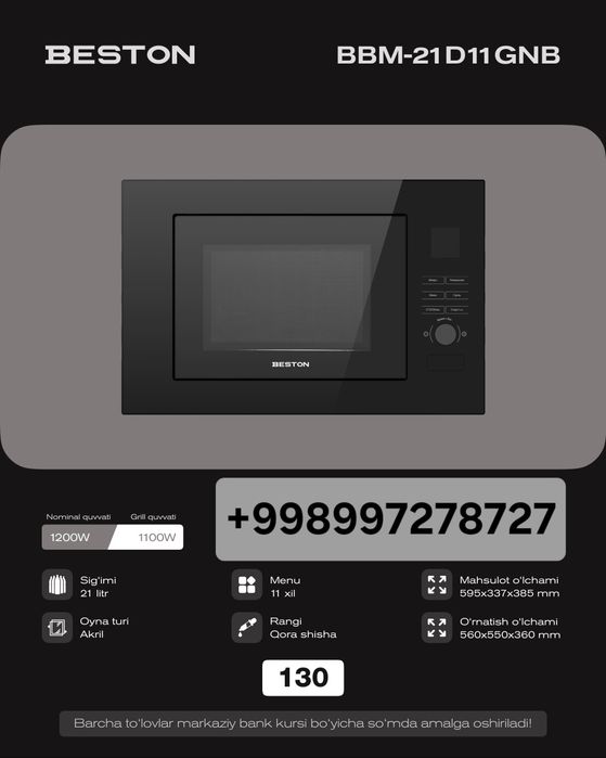 Встраиваемый Микроволновая печь Beston