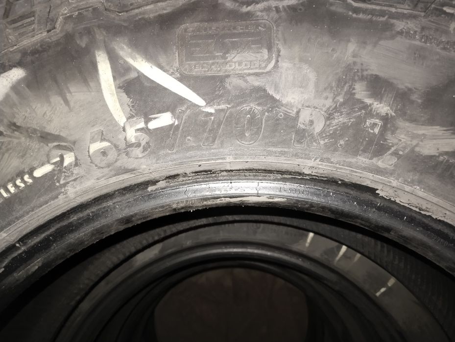 Продам летнюю резину