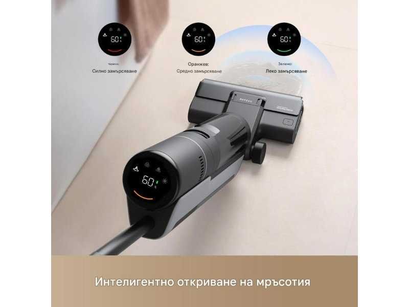 Вертикална Безкабелна Прахосмукачка за Сухо и Мокро Почистване DREAME H12S