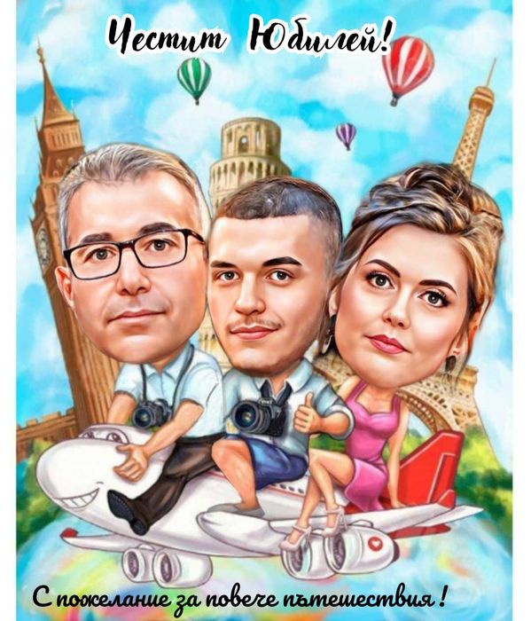 ТОП Карикатура за Св. Валентин