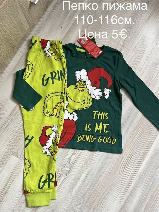 Разнообразни детски дрехи